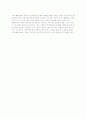 [사회적_문제_요점정리]황혼이혼의_실태와_문제_및_황혼이혼에_대한_나의_견해(2012년 추천 우수 레포트 선정) 3페이지