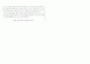 [사회적_문제_요점정리]통일의_필요성과_나의_견해_요점정리 - 민족사적 측면, 경제적 측면, 2페이지