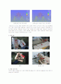 건설재료실험보고서-구조(2012년 추천 우수 레포트 선정★★★★★) 3페이지