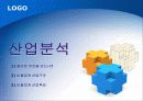 [기업분석]풍산 3페이지