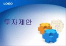 [기업분석]풍산 32페이지