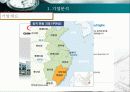 [기업분석] 중국, 세계소비의 중심 - 중국엔진집단 15페이지
