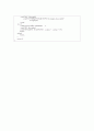 c로 쓴 자료구조론 연습문제 2장(배열과구조) 5페이지