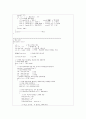 c로 쓴 자료구조론 연습문제 3장(스택과큐) 4페이지