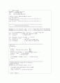 c로 쓴 자료구조론 연습문제 3장(스택과큐) 13페이지