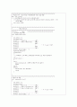 c로 쓴 자료구조론 연습문제 3장(스택과큐) 30페이지