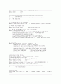 c로 쓴 자료구조론 연습문제 3장(스택과큐) 39페이지