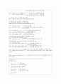 c로 쓴 자료구조론 연습문제 3장(스택과큐) 42페이지