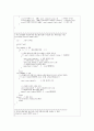 c로 쓴 자료구조론 연습문제 3장(스택과큐) 51페이지