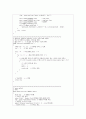 c로 쓴 자료구조론 연습문제 3장(스택과큐) 55페이지