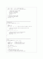 c로 쓴 자료구조론 연습문제 5장(트리) 12페이지