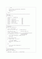 c로 쓴 자료구조론 연습문제 5장(트리) 28페이지