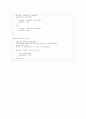 c로 쓴 자료구조론 연습문제 6장(그래프) 20페이지