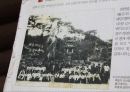 관촉사발표-역사문화학과3조 14페이지