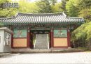 관촉사발표-역사문화학과3조 21페이지