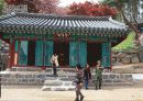 관촉사발표-역사문화학과3조 31페이지