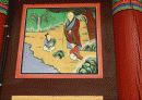 관촉사발표-역사문화학과3조 49페이지