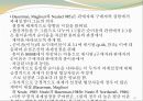 협상자개인의 인지적오류 10페이지