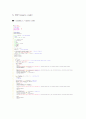 컴퓨터 네트워크 및 실습 - RDT 3.0 설계 및 구현 내용 project-2 (Design and Implementation of RDT 3.0 Protocol) 11페이지