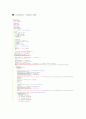 컴퓨터 네트워크 및 실습 - RDT 3.0 설계 및 구현 내용 project-2 (Design and Implementation of RDT 3.0 Protocol) 13페이지