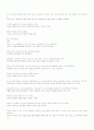 mosaic1(모자익1) 해석본 1~10과 20페이지