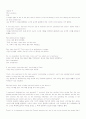 mosaic1(모자익1) 해석본 1~10과 50페이지