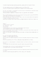 mosaic1(모자익1) 해석본 1~10과 63페이지