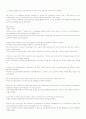 mosaic1(모자익1) 해석본 1~10과 70페이지