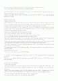 mosaic1(모자익1) 해석본 1~10과 74페이지