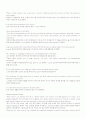 mosaic1(모자익1) 해석본 1~10과 76페이지