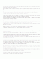 mosaic1(모자익1) 해석본 1~10과 80페이지
