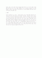 누리-아동문학-교사중심교육,아동중심교육 3페이지