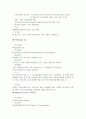 [간호학]croup 10페이지