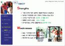 호텔전략경영론  클럽메드 9페이지