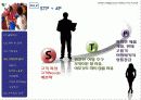 호텔전략경영론  클럽메드 11페이지