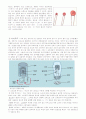 [기계실험]POWER SUPPLY 제작 6페이지
