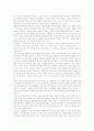 (현대소설론)이청준의 단편소설 벌레이야기와 이창동 감독의 영화 밀양 비교 분석 4페이지