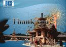 여행보고서 (Business Communication Group 4 Travel to Korea) 26페이지
