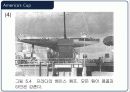 내해요트경기와 America’s Cup 26페이지