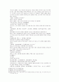 송사통속연의 제 7회 제 8회 12페이지