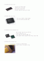 반도체 package 종류 3페이지