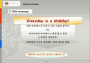 에버렌드의 AD 와 PR 전략 18페이지