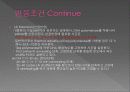 pcr(polymerase chain reaction) 7페이지