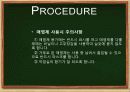 천연염색 10페이지
