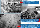 인천 상륙작전과 노르망디 상륙작전의 비교 분석 14페이지