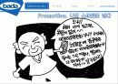 바다OS[1] 42페이지