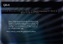 [미생물 생태학] communicable diseases by contact with animals 29페이지
