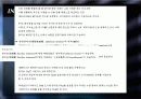 [미생물 생태학] communicable diseases by contact with animals 33페이지