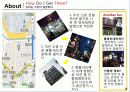 음식점 소개 - 니지 (NIJI) 5페이지