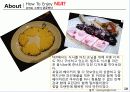 음식점 소개 - 니지 (NIJI) 11페이지